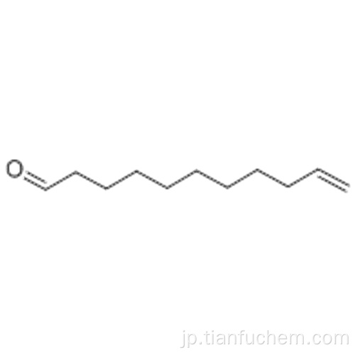 10-Undecenal CAS 112-45-8